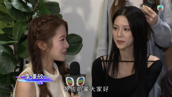 今屆港姐第一人火速空降做東張女神！中大碩士高學歷投身娛樂圈：請大家繼續見證