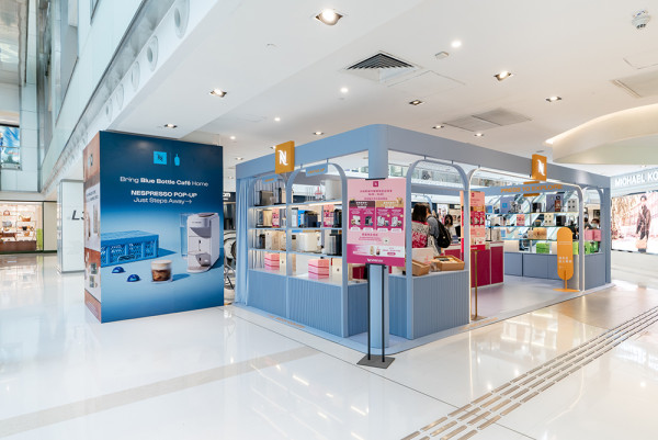 【Nespresso 沙田 Pop-up 店璀璨登場】Swarovski 奢華聯乘 + 快閃優惠 + Blue Bottle、 Starbucks 聯乘新品一次收藏！