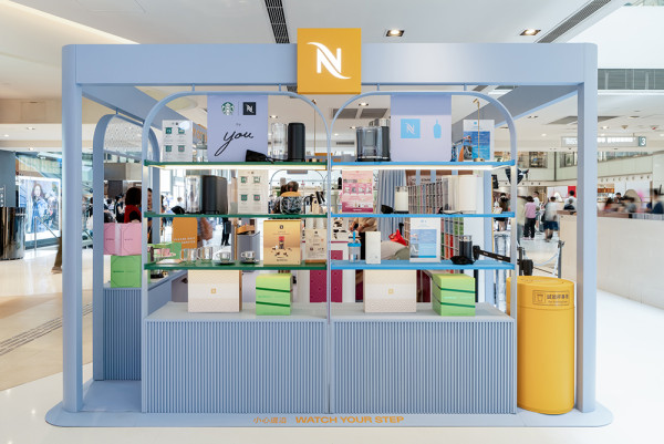 【Nespresso 沙田 Pop-up 店璀璨登場】Swarovski 奢華聯乘 + 快閃優惠 + Blue Bottle、 Starbucks 聯乘新品一次收藏！