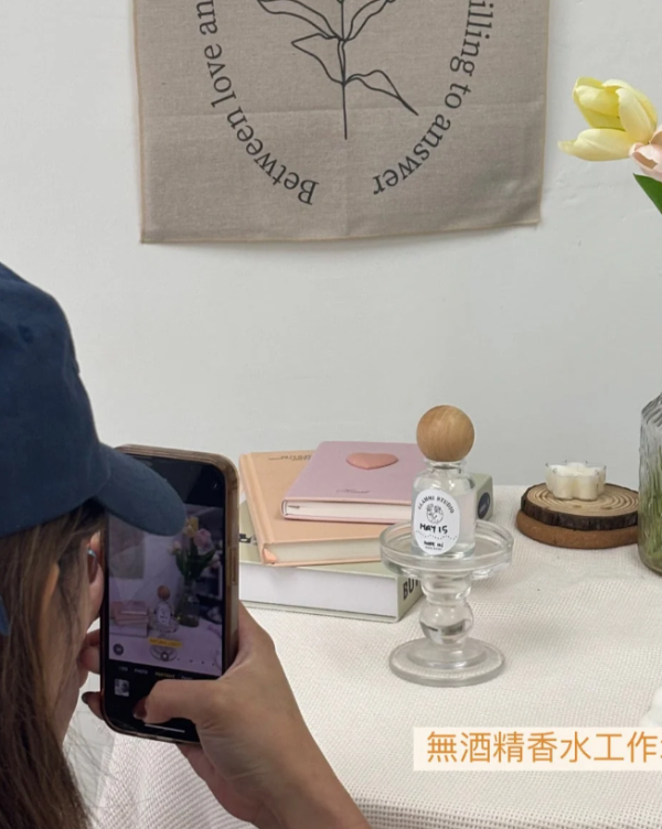 Glammi Perfume Studio 香水工作坊（圖片來源︰Glammi Perfume Studio）