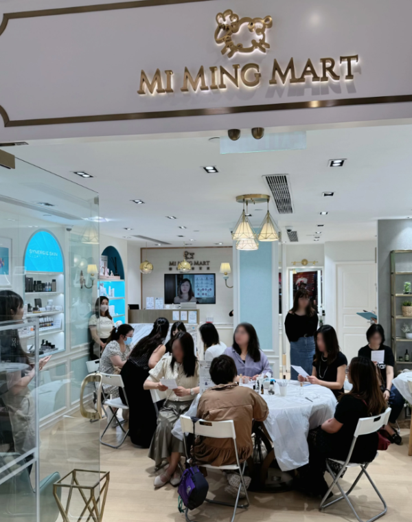 Glammi Perfume Studio 香水工作坊（圖片來源︰Glammi Perfume Studio）