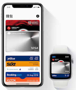 iPhone Duo 今晚 8 點開搶！完整預購攻略大公開　網頁版定 App 更快入 Apple Store？