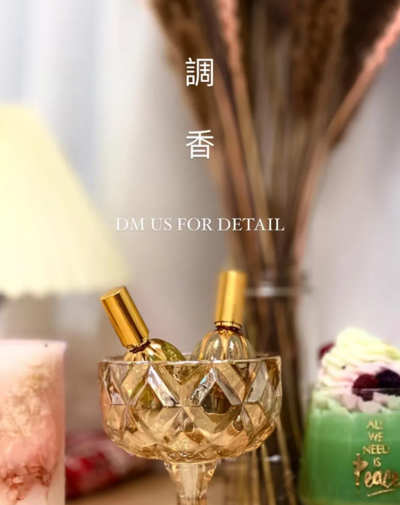LAFAR STUDIO 香水工作坊（圖片來源︰LAFAR STUDIO）