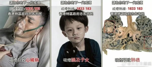 內地網民熱議香港一物包裝直白恐怖 紛紛贊成全國跟隨:這樣就不能送禮!