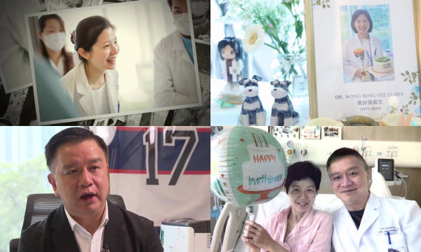 已故醫生黃詠儀患末期肺癌仍堅守崗位 摯愛容樹恒醫生淚崩剖白插喉拔喉兩難「我是醫生還是家人?」