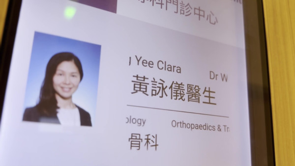 已故醫生黃詠儀患末期肺癌仍堅守崗位  摯愛容樹恒醫生淚崩剖白插喉拔喉兩難「我是醫生還是家人？」