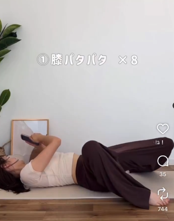 照片來源:X@akanuke_chishik 照片來源:X@akanuke_chishik