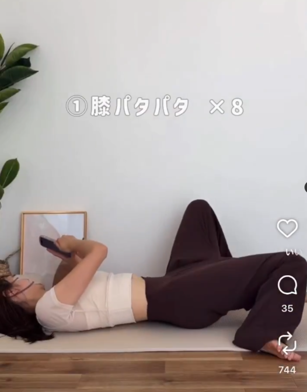 照片來源:X@akanuke_chishik 照片來源:X@akanuke_chishik