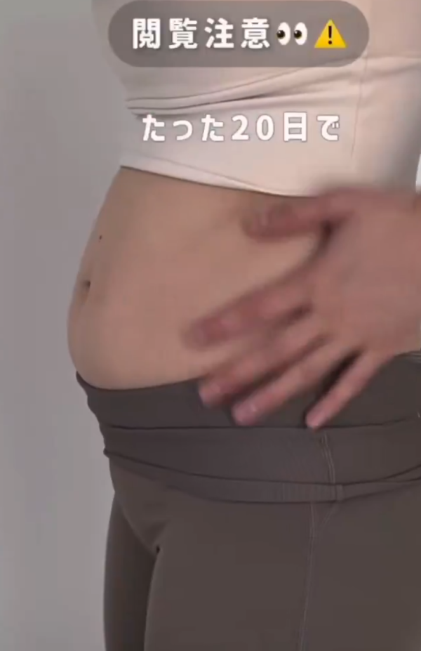 照片來源:X@akanuke_chishik 照片來源:X@akanuke_chishik