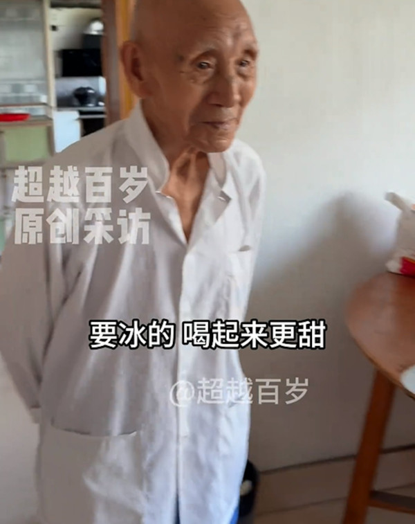 101歲人瑞佛系養生法！愛飲雪碧溝白酒食白米飯／不常吃蔬菜最講究1類食物