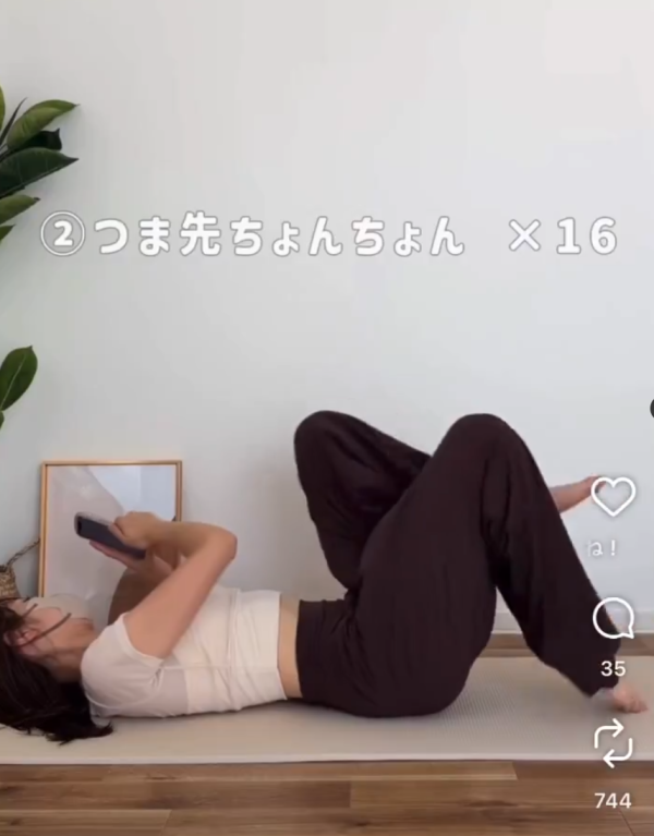 照片來源:X@akanuke_chishik 照片來源:X@akanuke_chishik