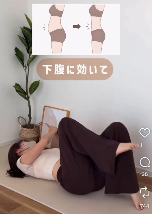 照片來源:X@akanuke_chishik 照片來源:X@akanuke_chishik