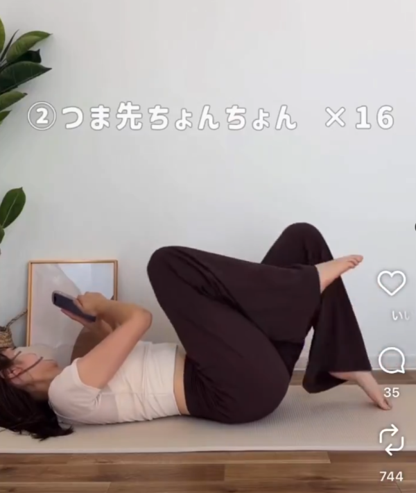 照片來源:X@akanuke_chishik 照片來源:X@akanuke_chishik