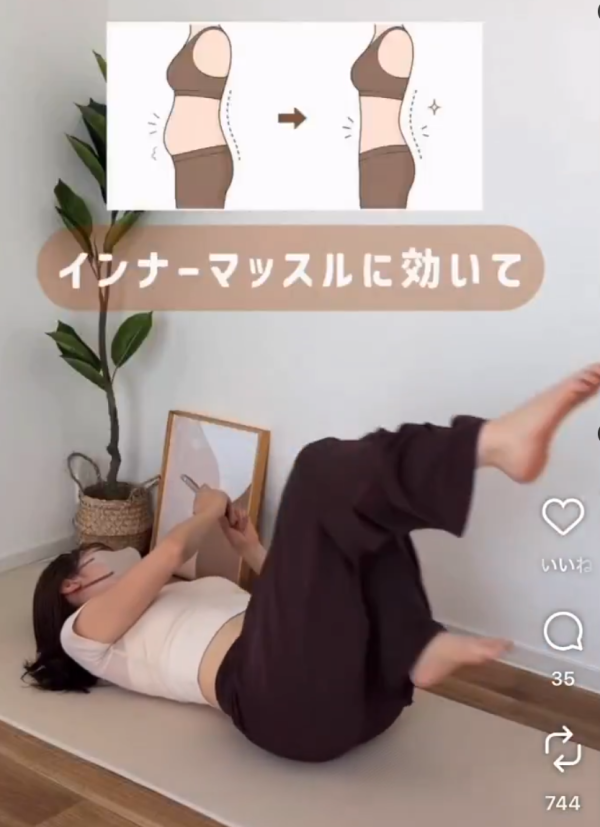 照片來源:X@akanuke_chishik 照片來源:X@akanuke_chishik