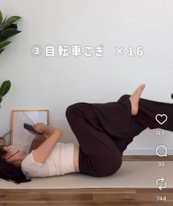 照片來源:X@akanuke_chishik 照片來源:X@akanuke_chishik