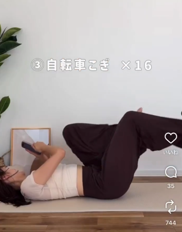 照片來源:X@akanuke_chishik 照片來源:X@akanuke_chishik