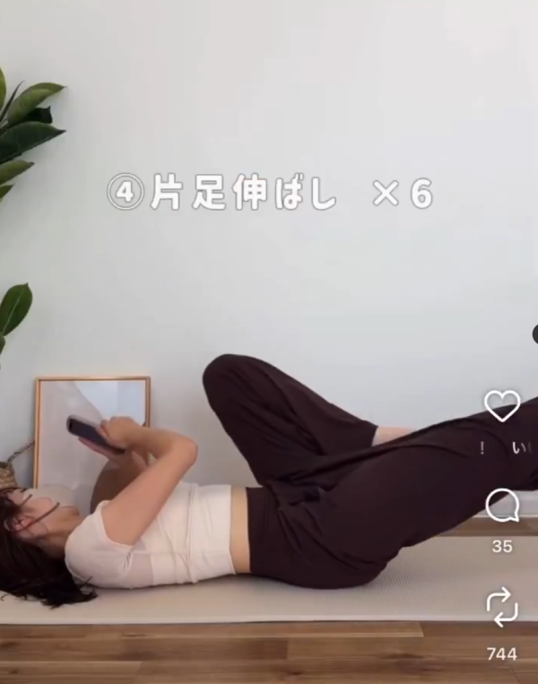 照片來源:X@akanuke_chishik 照片來源:X@akanuke_chishik
