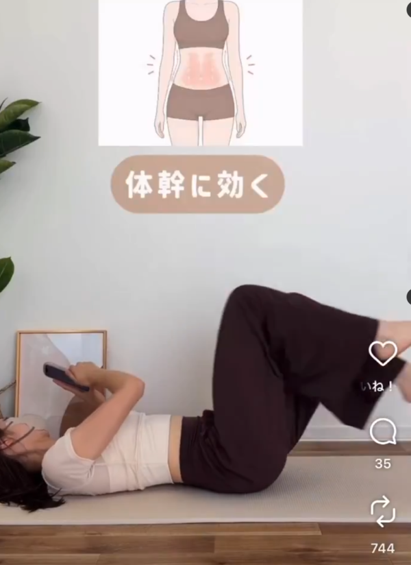 照片來源:X@akanuke_chishik 照片來源:X@akanuke_chishik