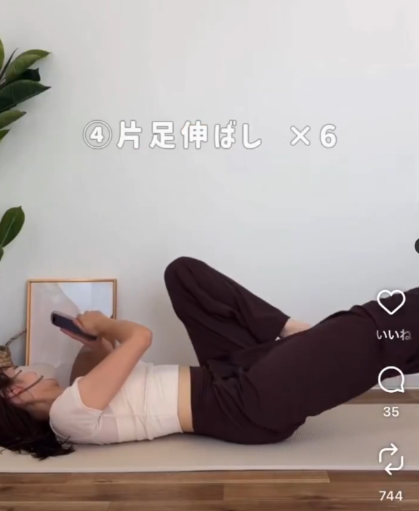 照片來源:X@akanuke_chishik 照片來源:X@akanuke_chishik