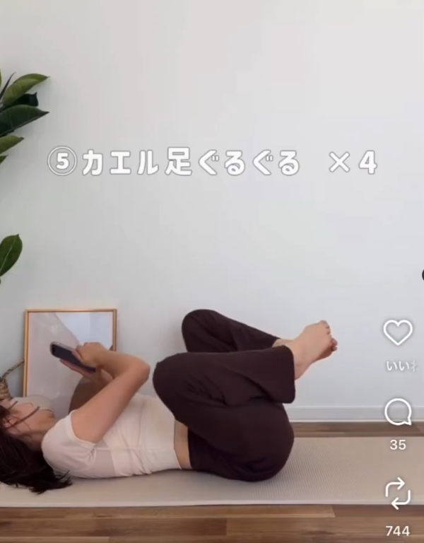 照片來源:X@akanuke_chishik 照片來源:X@akanuke_chishik