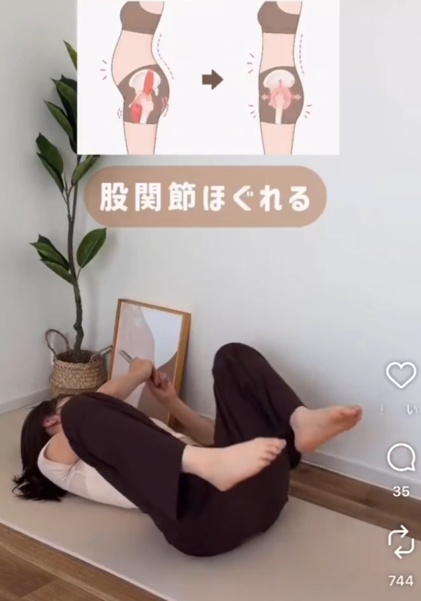 照片來源:X@akanuke_chishik 照片來源:X@akanuke_chishik