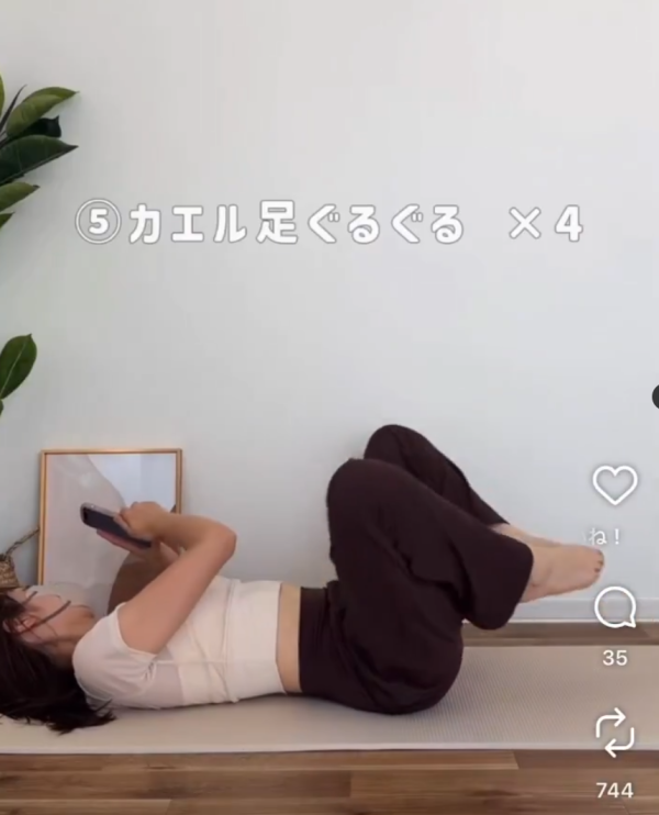 照片來源:X@akanuke_chishik 照片來源:X@akanuke_chishik