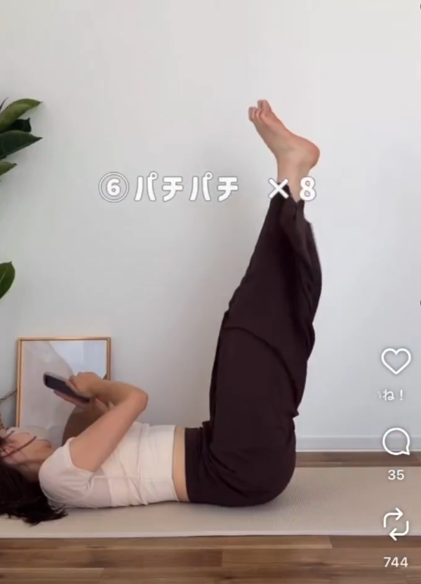 照片來源:X@akanuke_chishik 照片來源:X@akanuke_chishik