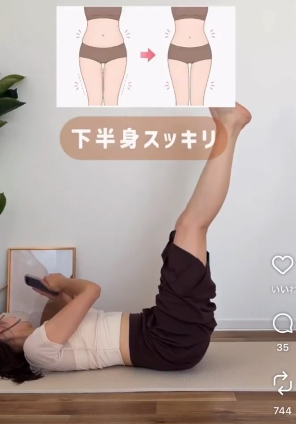 照片來源:X@akanuke_chishik 照片來源:X@akanuke_chishik