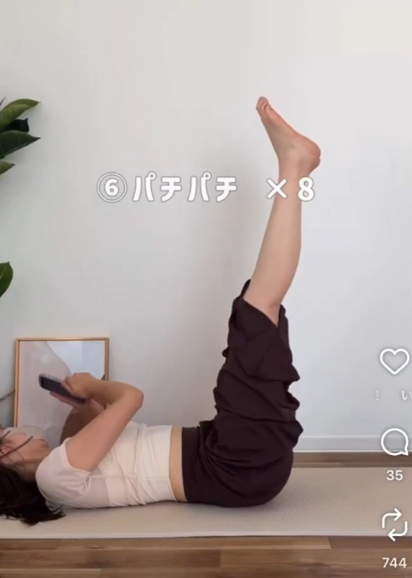 照片來源:X@akanuke_chishik 照片來源:X@akanuke_chishik