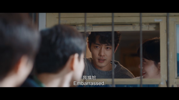 小城良方線上看|肖戰新劇化身天才醫生5大劇情看點!追劇日曆/集數更新詳情