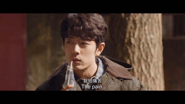 小城良方線上看|肖戰新劇化身天才醫生5大劇情看點!追劇日曆/集數更新詳情
