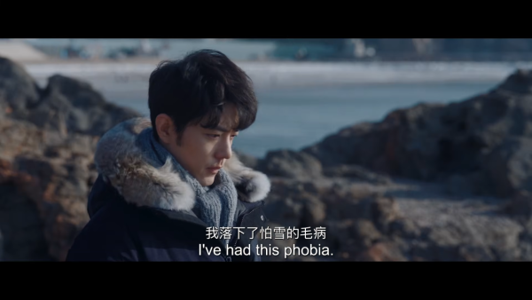 小城良方線上看|肖戰新劇化身天才醫生5大劇情看點!追劇日曆/集數更新詳情