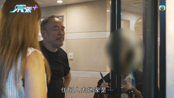 70岁老翁寻子追债揭反转内幕！爆大儿子14岁夹万偷一百万 皮带打仔种下旧恨