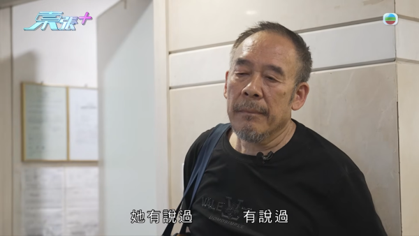 70岁老翁寻子追债揭反转内幕！爆大儿子14岁夹万偷一百万 皮带打仔种下旧恨