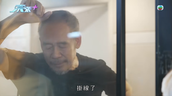 70岁老翁寻子追债揭反转内幕！爆大儿子14岁夹万偷一百万 皮带打仔种下旧恨