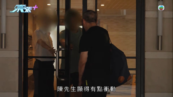 70岁老翁寻子追债揭反转内幕!爆大儿子14岁夹万偷一百万 皮带打仔种下旧恨