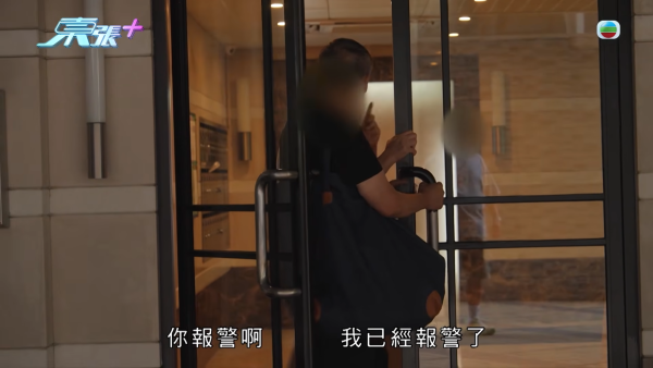 70岁老翁寻子追债揭反转内幕！爆大儿子14岁夹万偷一百万 皮带打仔种下旧恨
