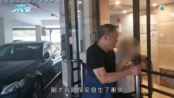 70岁老翁寻子追债揭反转内幕！爆大儿子14岁夹万偷一百万 皮带打仔种下旧恨