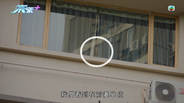 70岁老翁寻子追债揭反转内幕！爆大儿子14岁夹万偷一百万 皮带打仔种下旧恨