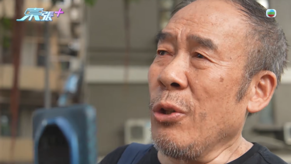 70岁老翁寻子追债揭反转内幕!爆大儿子14岁夹万偷一百万 皮带打仔种下旧恨
