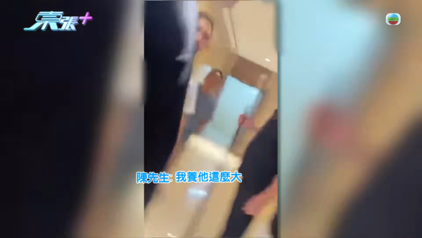 70岁老翁寻子追债揭反转内幕！爆大儿子14岁夹万偷一百万 皮带打仔种下旧恨
