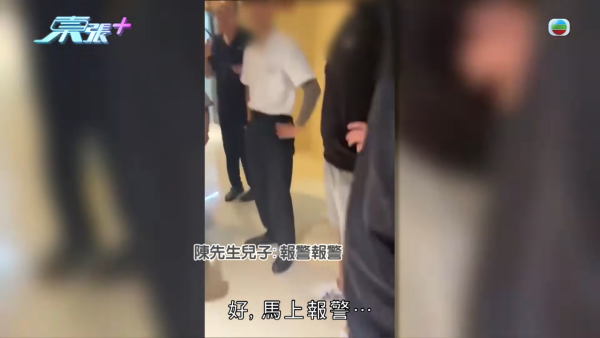 70岁老翁寻子追债揭反转内幕!爆大儿子14岁夹万偷一百万 皮带打仔种下旧恨