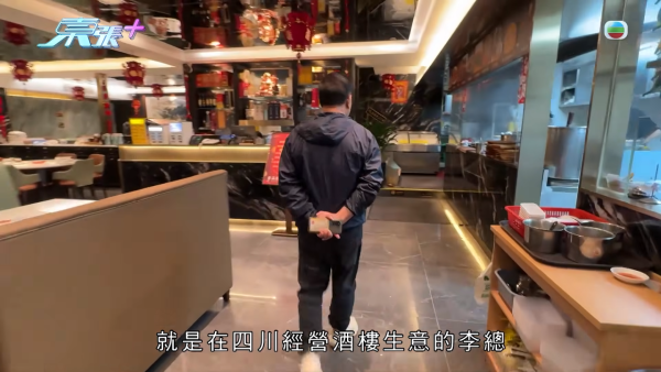 70岁老翁寻子追债揭反转内幕!爆大儿子14岁夹万偷一百万 皮带打仔种下旧恨