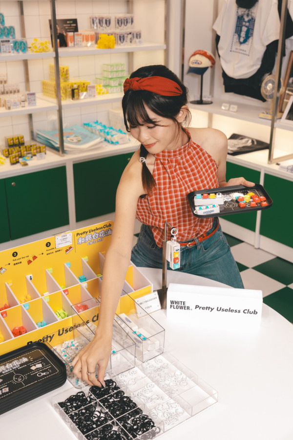 和兴白花油Pop-up店进驻香港站！多款精品 白花油抱枕/锁匙扣/纪念版咖啡杯＋DIY减压按钮