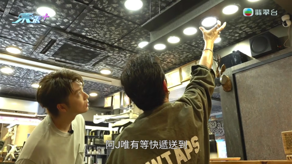 新型骗局|利用中电节能计划骗补贴!以为免费换灯?真相曝光代申5000元竟寄“100元20只”淘宝货