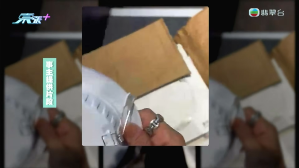 新型騙案｜利用中電節能計劃呃津貼！以為免費換燈？真相曝代申5000元竟寄「100蚊20盞」淘寶貨