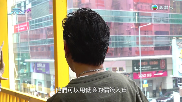 新型骗局|利用中电节能计划骗补贴!以为免费换灯?真相曝光代申5000元竟寄“100元20只”淘宝货