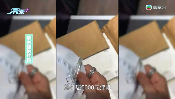 新型骗局|利用中电节能计划骗补贴!以为免费换灯?真相曝光代申5000元竟寄“100元20只”淘宝货