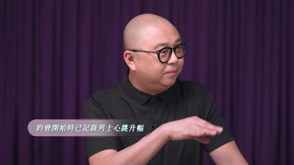 女神配對計劃2｜梁超怡Oswald鼻掂鼻對視超時！被Bob狂窒不捨得分開：畫面維持到永恆