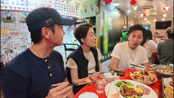 試真D唷｜台北挑戰極限「大王具足蟲」拉麵！GM驚到面容扭曲 江美儀試食蟲卵：打個卵先！